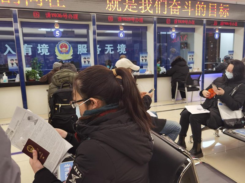 因私出入境政策解析：新规下的人流新趋势